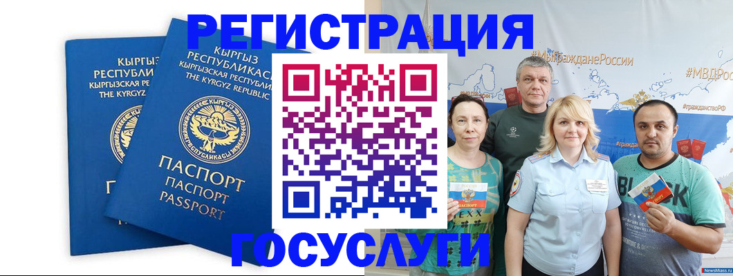 форма 3 в Фрязино